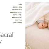 頭蓋仙骨こども発達センターとは｜奈良のこども発達支援と頭蓋仙骨療法